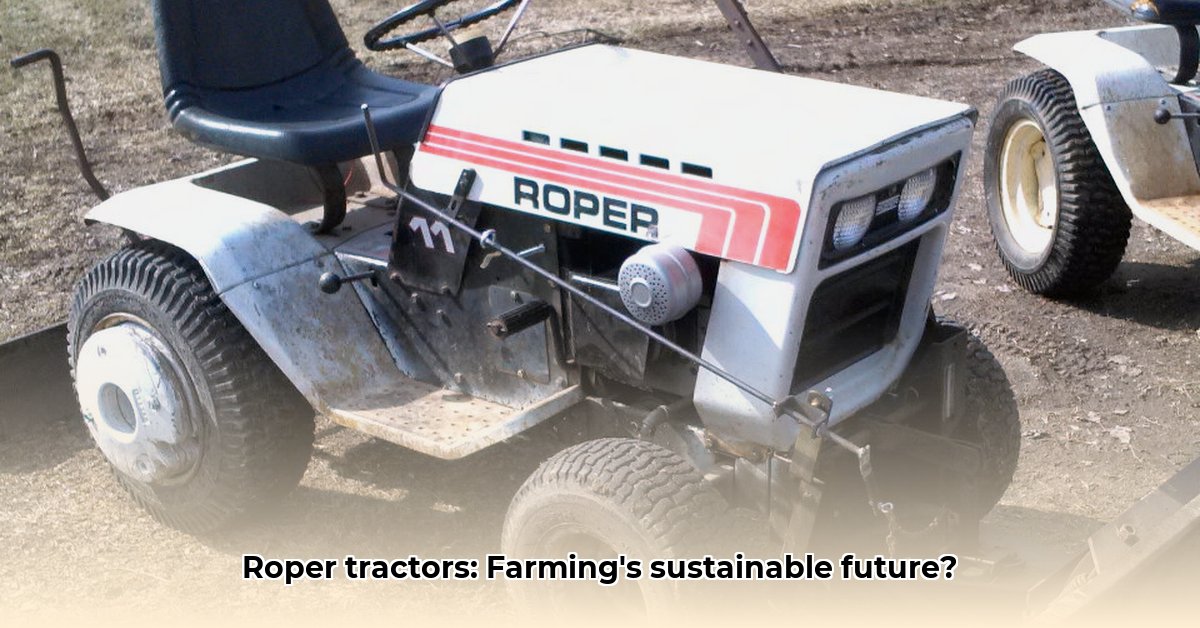 roper-yard-tractor